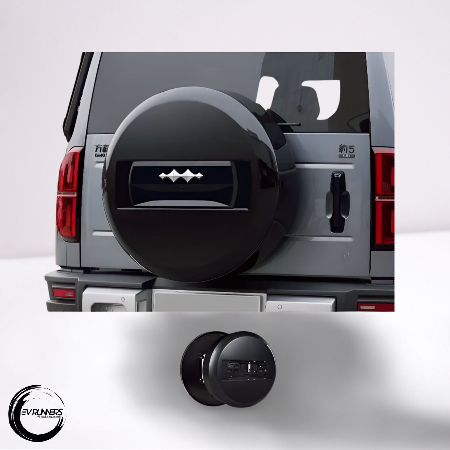 Tire Cover for BYD Leopard 5 / Fangchengbao Bao 5 / Denza B5 – Dustproof Oversized Wheel Protector