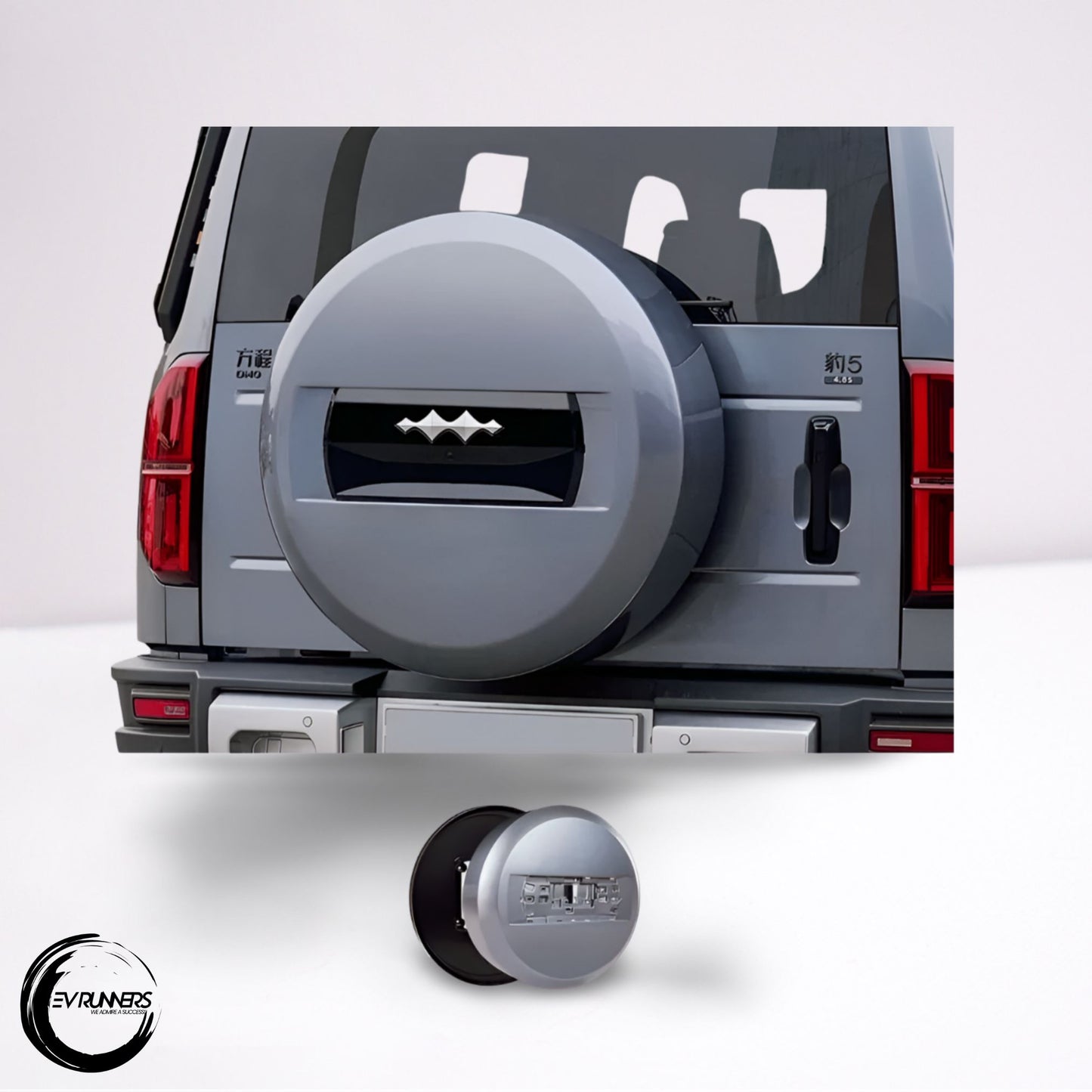 Tire Cover for BYD Leopard 5 / Fangchengbao Bao 5 / Denza B5 – Dustproof Oversized Wheel Protector