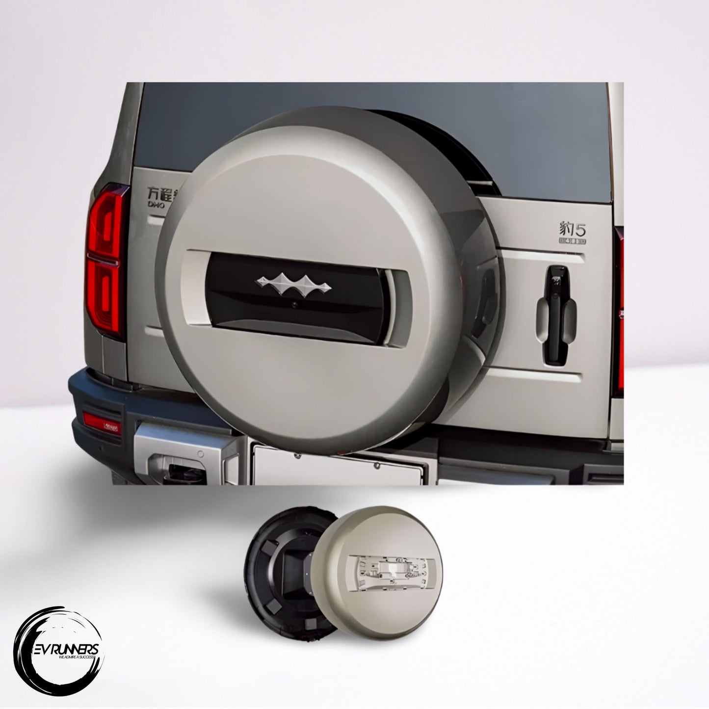 Tire Cover for BYD Leopard 5 / Fangchengbao Bao 5 / Denza B5 – Dustproof Oversized Wheel Protector